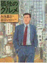 叙述者原型的角色示意插图